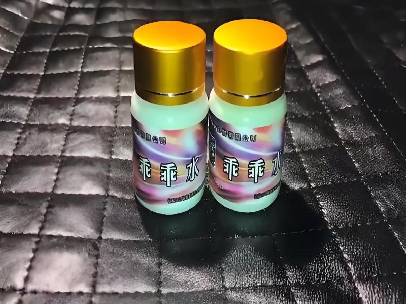 成人催药迷用品2834-kfGE型号